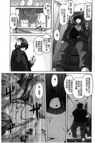 第86頁圖