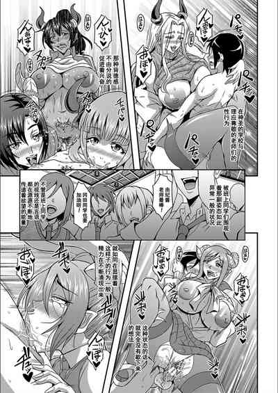 第102頁圖