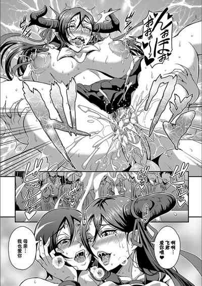 第106頁圖