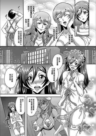 第114頁圖
