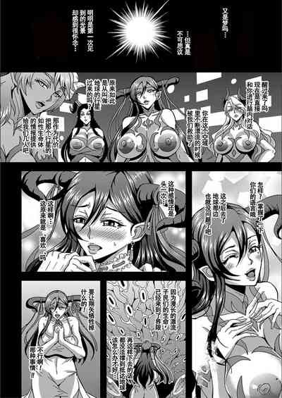 第158頁圖