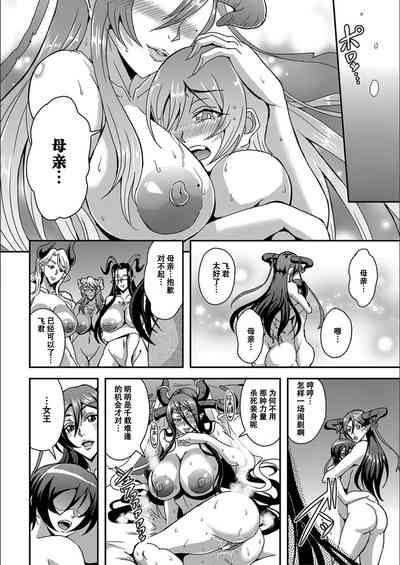 第170頁圖