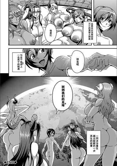 第186頁圖