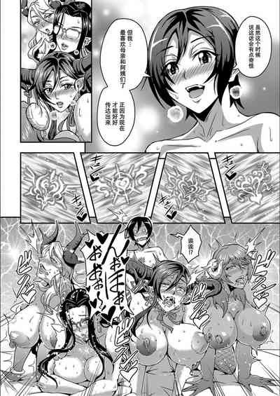 第38頁圖