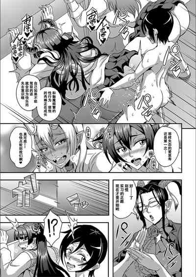 第94頁圖