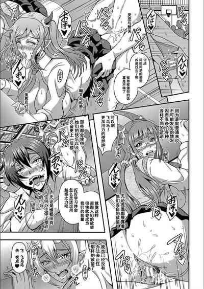 第98頁圖