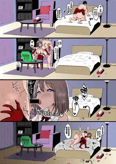 第18頁圖