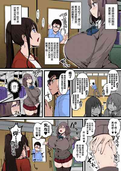 第2頁圖