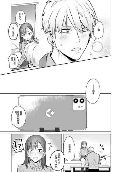 第10页图