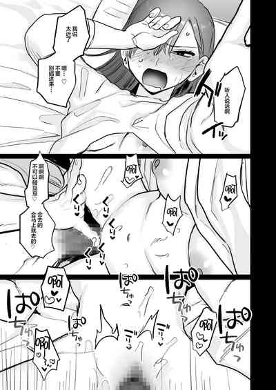 第18页图