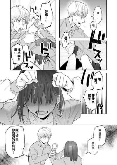 第50页图