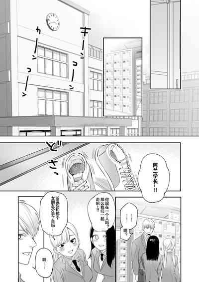 第58页图