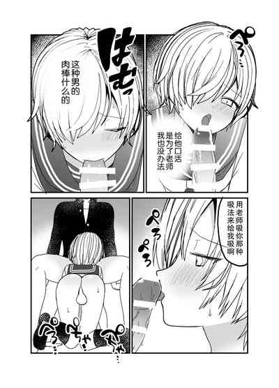 第14頁圖