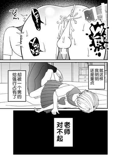第26頁圖