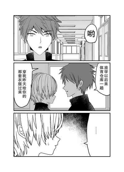 第34頁圖