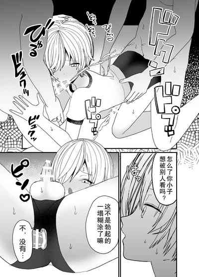 第42頁圖