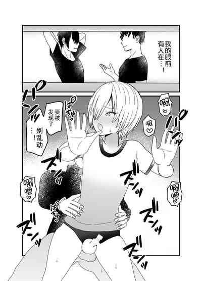 第46頁圖