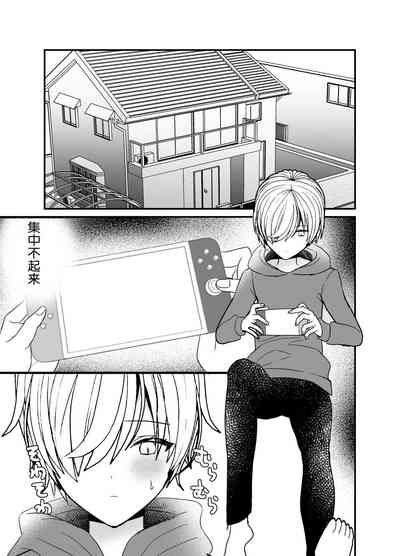 第50頁圖