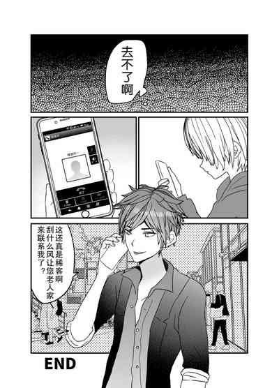 第58頁圖