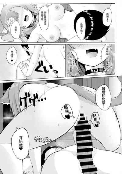 第14页图