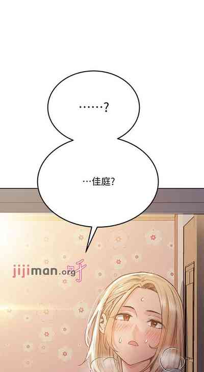 第206頁圖
