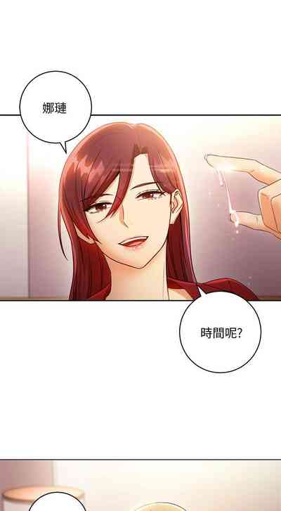 第282页图