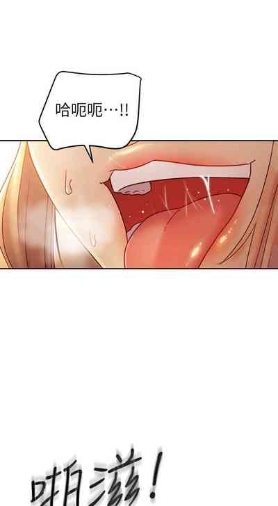 第338页图
