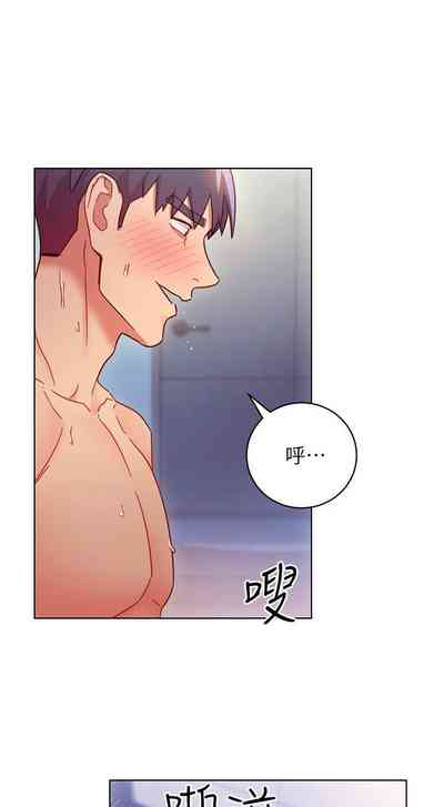 第386页图