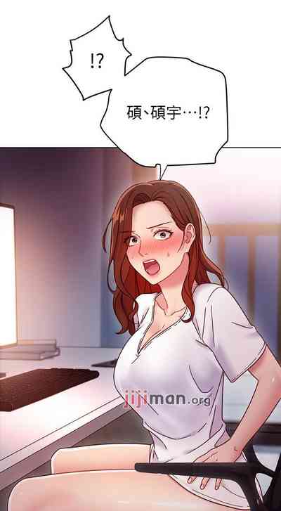 第394页图
