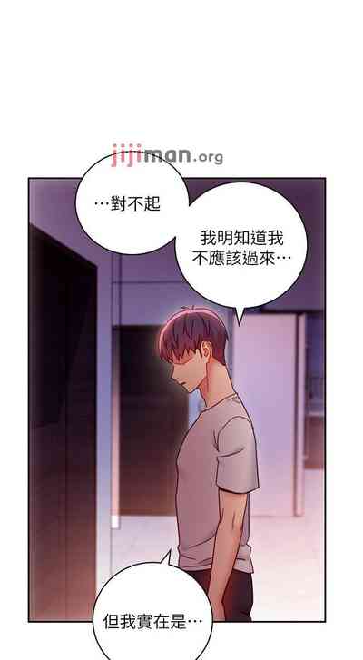 第414页图