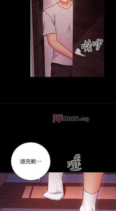 第418页图