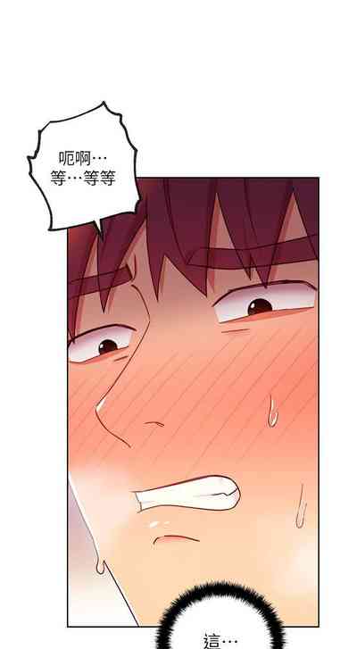 第426页图