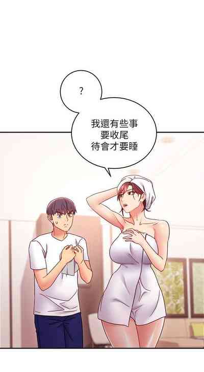 第486页图