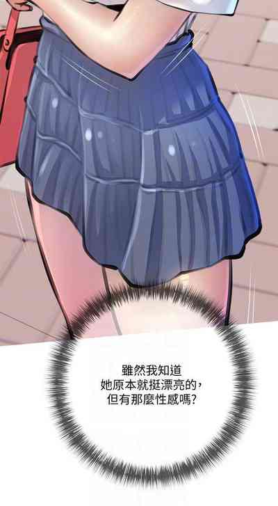 第102頁圖