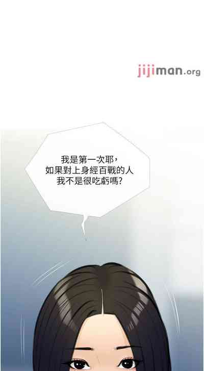 第126頁圖