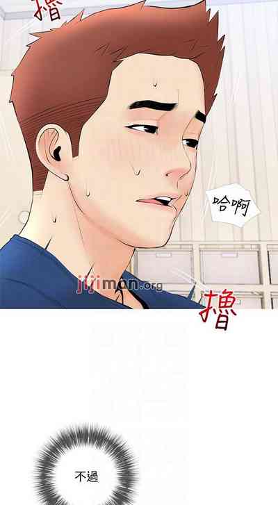 第150頁圖