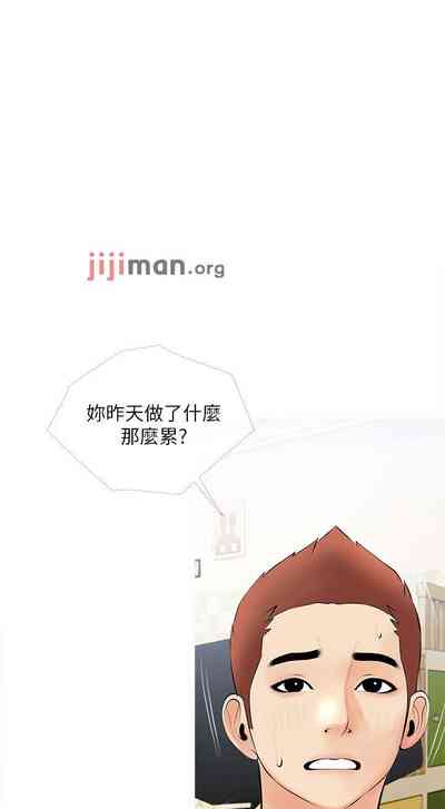第154頁圖