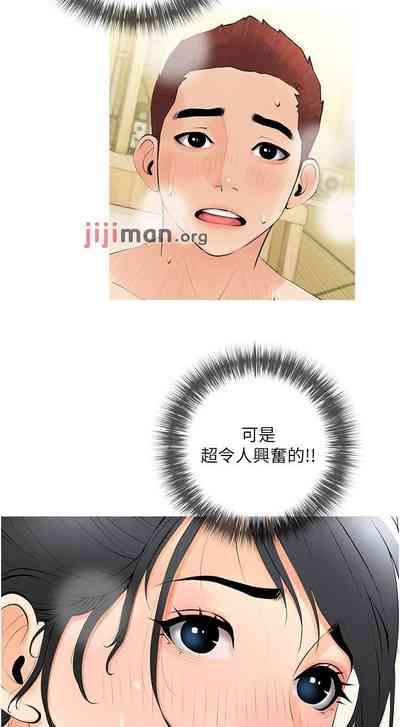 第170頁圖