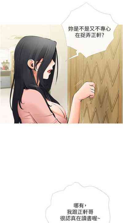 第174頁圖