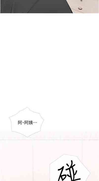 第182頁圖