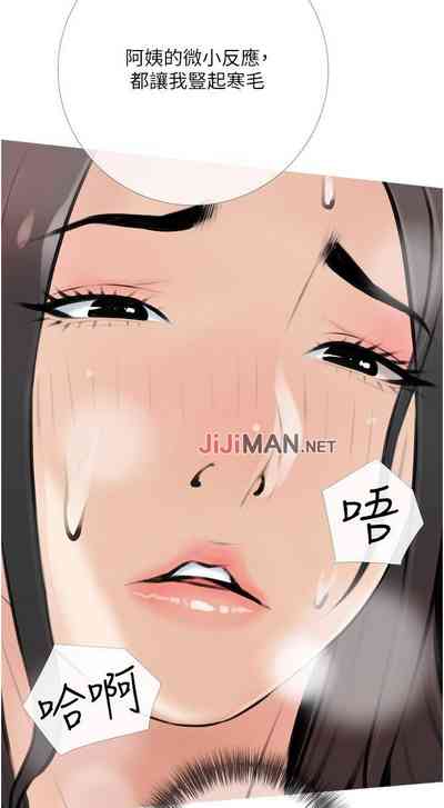 第22頁圖