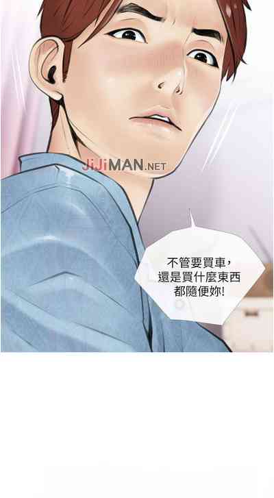 第38頁圖