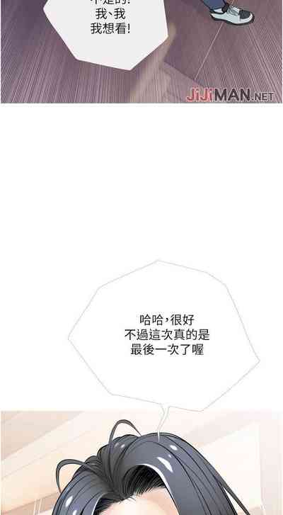 第42頁圖