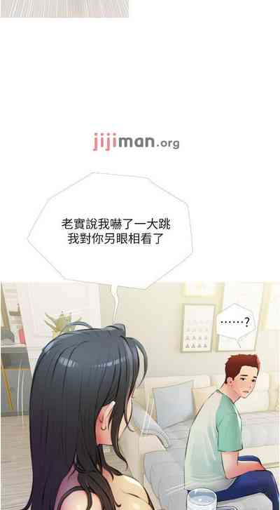 第86頁圖
