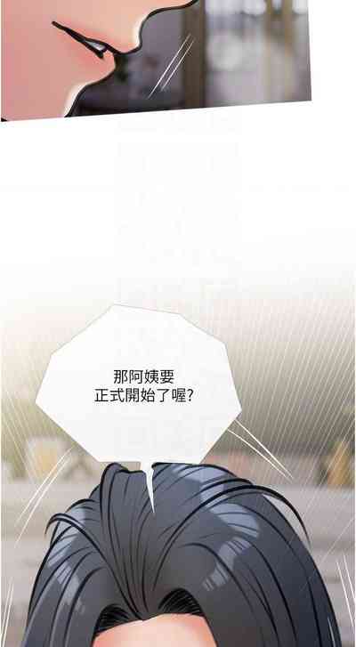 第94頁圖