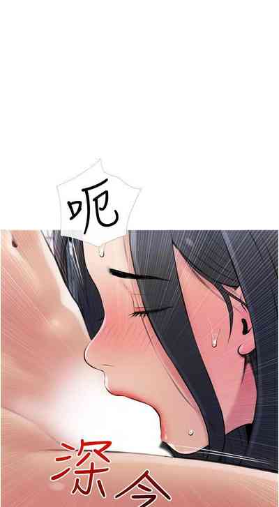 第98頁圖