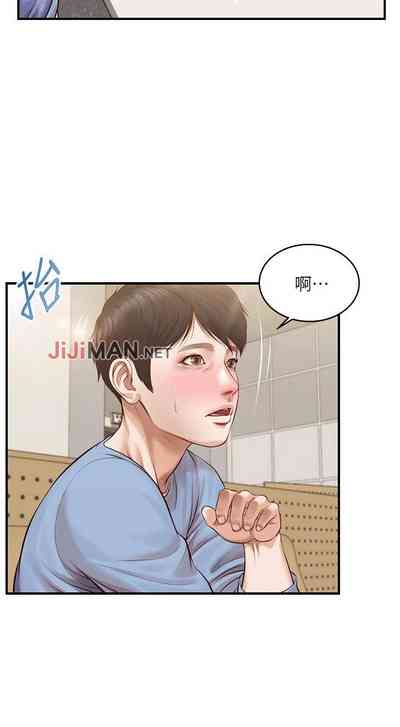 第110頁圖