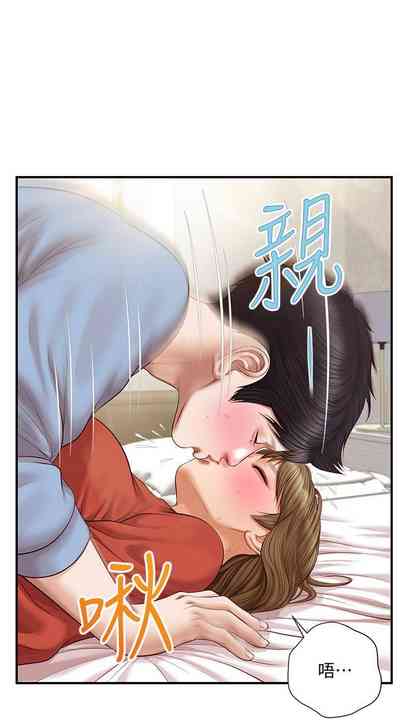 第130頁圖