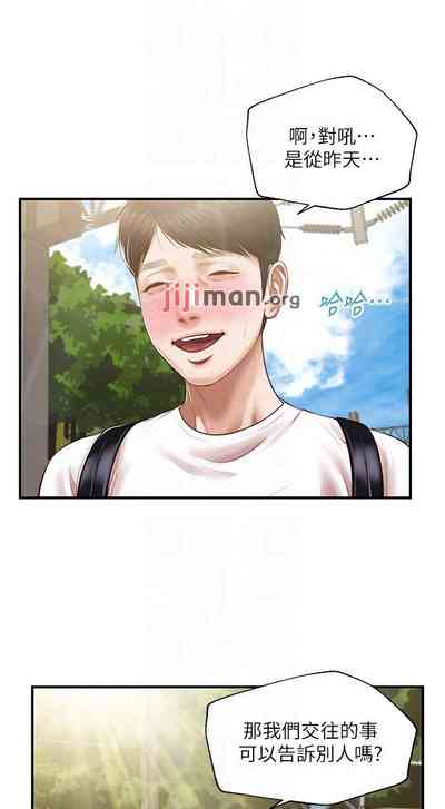 第162頁圖
