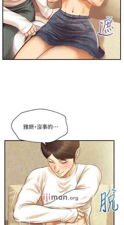 第170頁圖